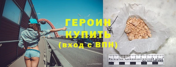эйфоретик Богданович