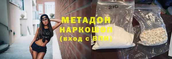 эйфоретик Богданович