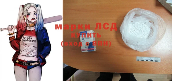 меф VHQ Богородск