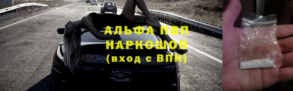 меф VHQ Богородск