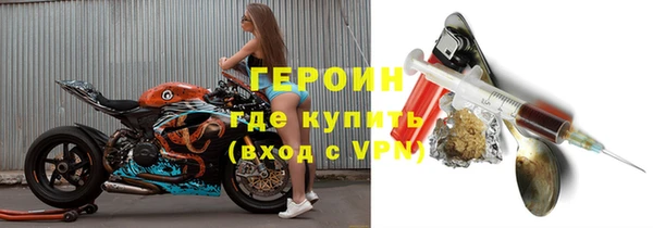 меф VHQ Богородск