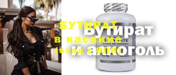 меф VHQ Богородск