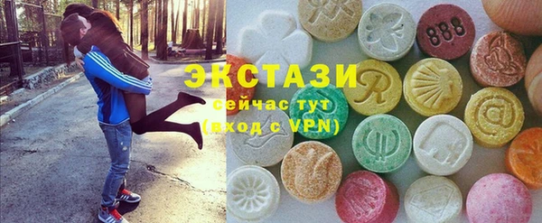 меф VHQ Богородск