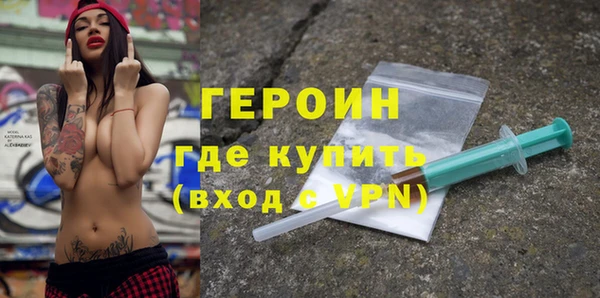 эйфоретик Богданович
