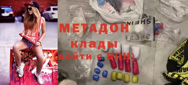 эйфоретик Богданович