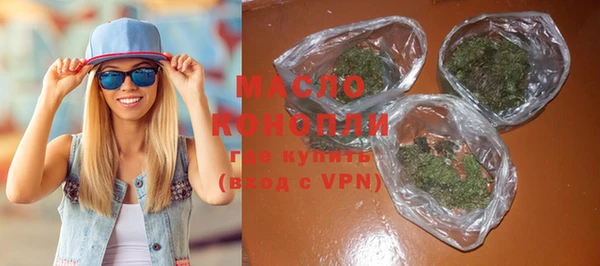 эйфоретик Богданович