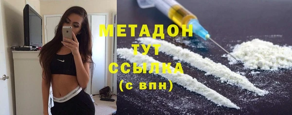 эйфоретик Богданович
